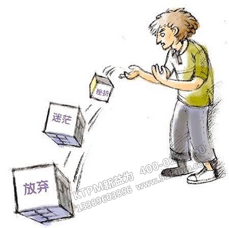 制造業(yè)心態(tài)如何告別“低人一等”心態(tài)？