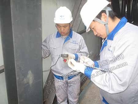 企業(yè)進行質(zhì)量檢查 企業(yè)進行質(zhì)量檢查