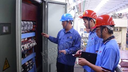 設備管理運行